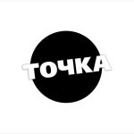 Точка входа на сайт